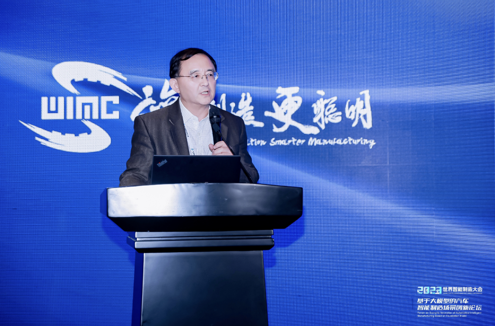 AIGC创新应用赋能汽车营销场景，VSPORTS(中国)助力决策智能应用快速落地