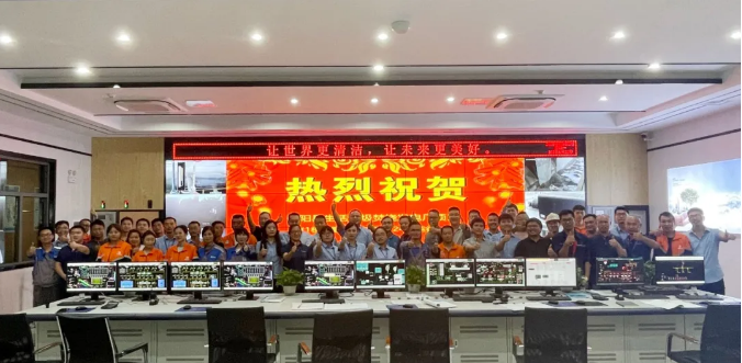 助力环境升级，腾博官网诚信为本环境鄱阳县生活垃圾焚烧发电厂顺利投入运营